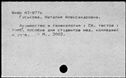 00118783.jpg