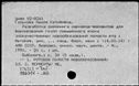 00118793.jpg