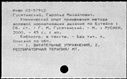 00118811.jpg