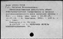 00118833.jpg