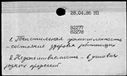 00118840.jpg