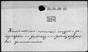 00118858.jpg