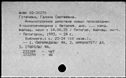 00118863.jpg