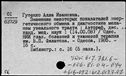 00118875.jpg