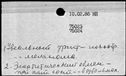 00118876.jpg