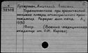 00118883.jpg