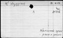 00118914.jpg