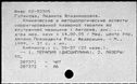 00118925.jpg