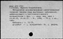 00118927.jpg