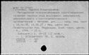 00118929.jpg