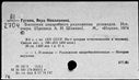00118935.jpg