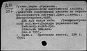 00118949.jpg