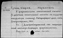 00118951.jpg