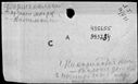 00118952.jpg