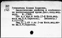 00118953.jpg