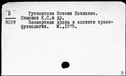 00118957.jpg
