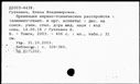 00118981.jpg