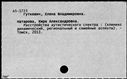 00118985.jpg