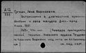 00119155.jpg