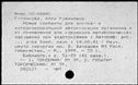 00119311.jpg