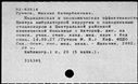 00119345.jpg