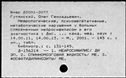 00119463.jpg