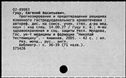 00119591.jpg