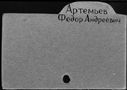 00120846.jpg