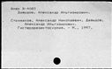 00121895.jpg