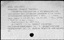 00121923.jpg