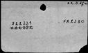 00121942.jpg