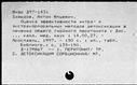 00121951.jpg