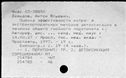00121953.jpg