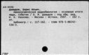 00121983.jpg