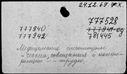 00123726.jpg