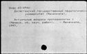 00123767.jpg