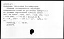00123977.jpg