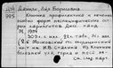 00124403.jpg