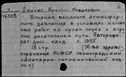 00124545.jpg