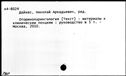 00124575.jpg