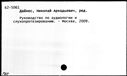 00124585.jpg