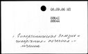 00124598.jpg
