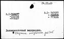 00125116.jpg