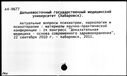 00125177.jpg