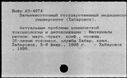 00125179.jpg