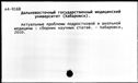 00125183.jpg