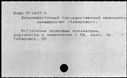 00125185.jpg
