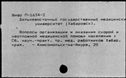 00125193.jpg