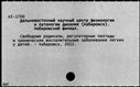 00125249.jpg