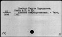 00125351.jpg